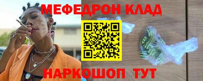 кокаин колумбия Изобильный