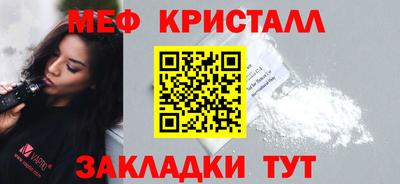 твердый Канаш