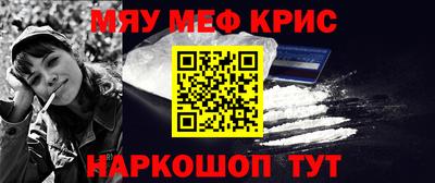 кокаин Ирбит