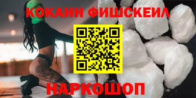 ПСИЛОЦИБИНОВЫЕ ГРИБЫ Ипатово