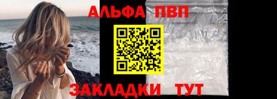 кокаин колумбия Изобильный