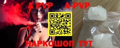 ПСИЛОЦИБИНОВЫЕ ГРИБЫ Ипатово