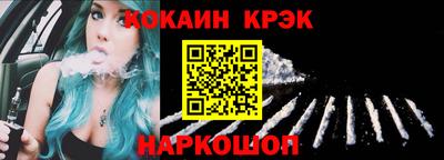 ПСИЛОЦИБИНОВЫЕ ГРИБЫ Ипатово