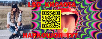 кокаин колумбия Изобильный