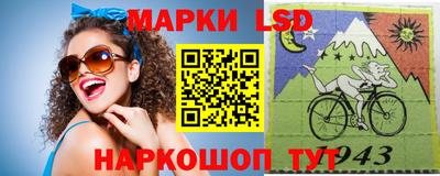 ПСИЛОЦИБИНОВЫЕ ГРИБЫ Ипатово