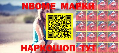 кокаин колумбия Изобильный