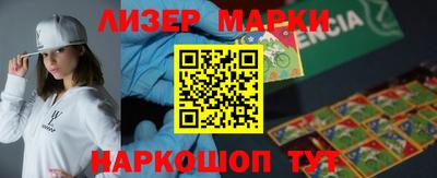 ПСИЛОЦИБИНОВЫЕ ГРИБЫ Ипатово