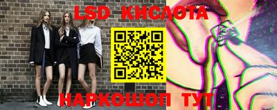 кокаин Ирбит