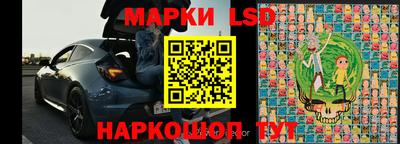 ПСИЛОЦИБИНОВЫЕ ГРИБЫ Ипатово
