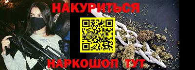 ПСИЛОЦИБИНОВЫЕ ГРИБЫ Ипатово