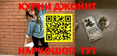 кокаин Ирбит