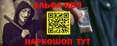 прущие грибы Камышлов