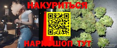 кокаин колумбия Изобильный