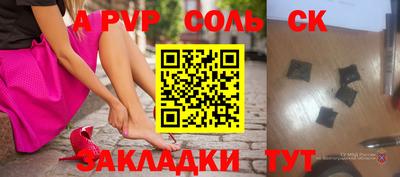 кокаин Ирбит