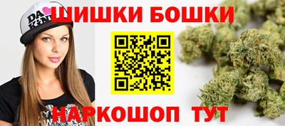 ПСИЛОЦИБИНОВЫЕ ГРИБЫ Ипатово