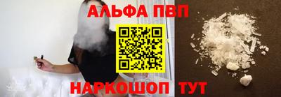 кокаин Ирбит