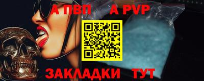 ПСИЛОЦИБИНОВЫЕ ГРИБЫ Ипатово