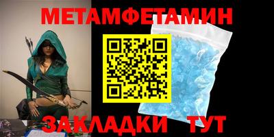 ПСИЛОЦИБИНОВЫЕ ГРИБЫ Ипатово