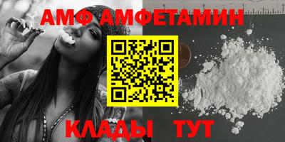 каннабис Кандалакша