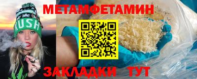 кокаин Ирбит