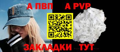 кокаин Ирбит