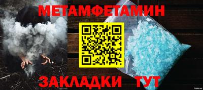 ПСИЛОЦИБИНОВЫЕ ГРИБЫ Ипатово