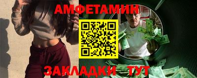 ПСИЛОЦИБИНОВЫЕ ГРИБЫ Ипатово
