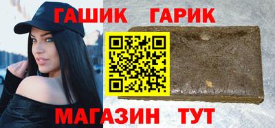 кокаин колумбия Изобильный