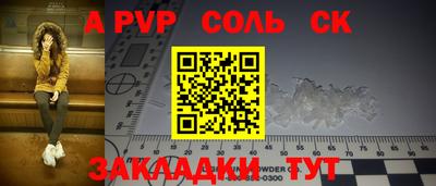 кокаин колумбия Изобильный