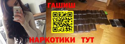 кокаин Ирбит