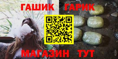 кокаин Ирбит