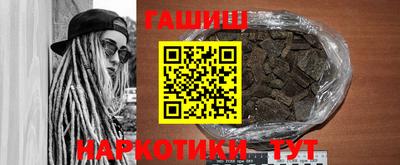 кокаин Ирбит
