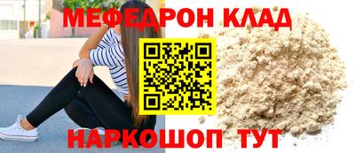 кокаин Ирбит