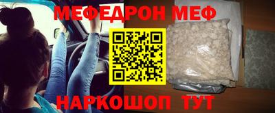 кокаин Ирбит