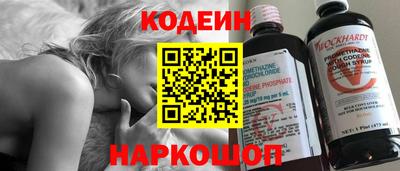 кокаин колумбия Изобильный