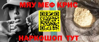 кокаин колумбия Изобильный
