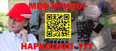 ПСИЛОЦИБИНОВЫЕ ГРИБЫ Ипатово