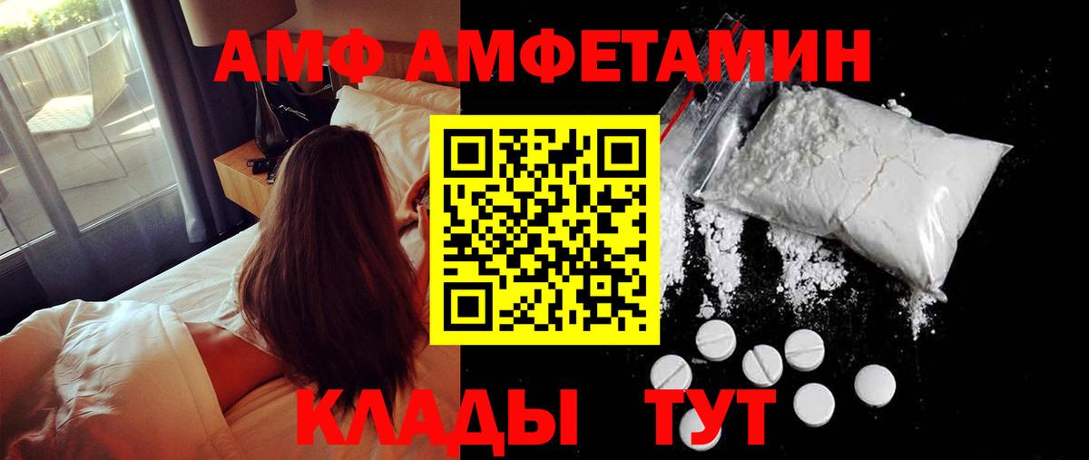 Кулебаки  Бошки Шишки  ЭКСТАЗИ  Вход с VPN  Codein  Cocaine  Меф   ГАШ 